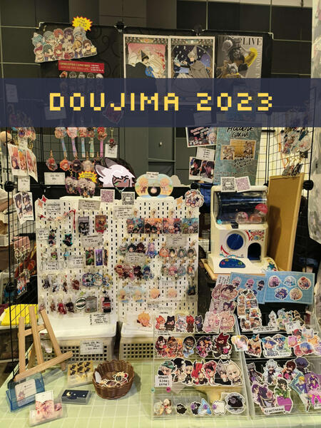 doujima 2023