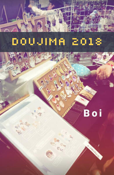 doujima 2018